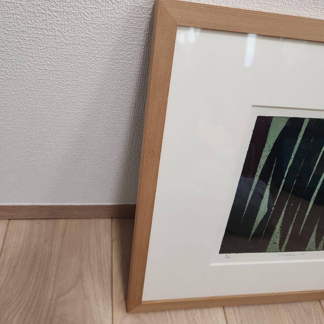 【美品】黒木周★版画 リトグラフ