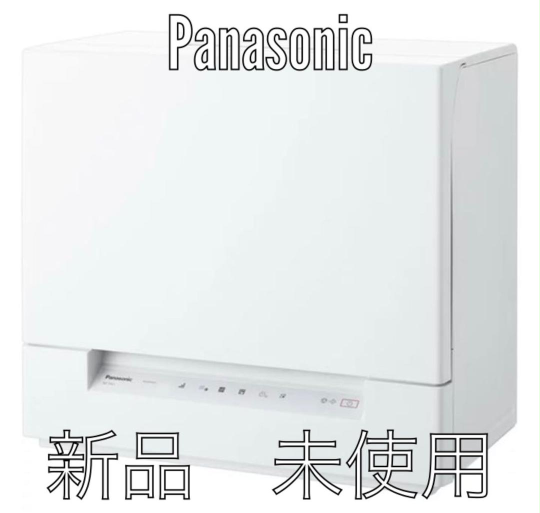 数日中に削除するかもしれません テラスタルフェスex 12BOX シュリンク付き 数日中に削除するかもしれません テラスタルフェスex 12BOX