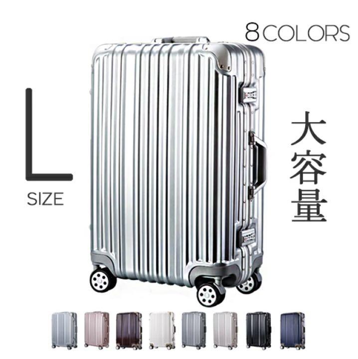 無料発送旅行用品 その他-ugel03-tno.gob.pe 無料発送旅行用品 その他-ugel03-tno.gob.pe
