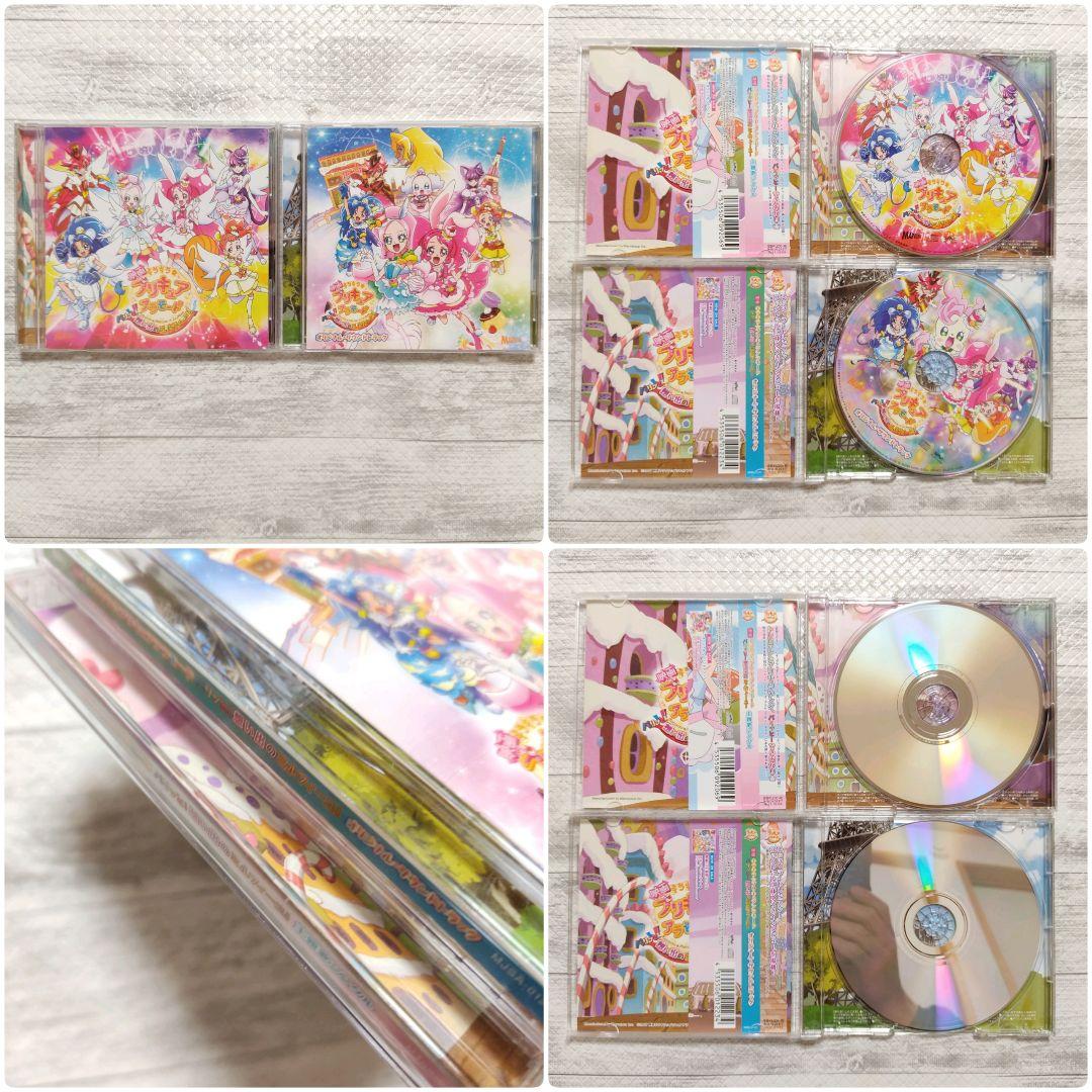 【全て帯付】プリキュア　シリーズ　主題歌　各種　計15枚まとめ