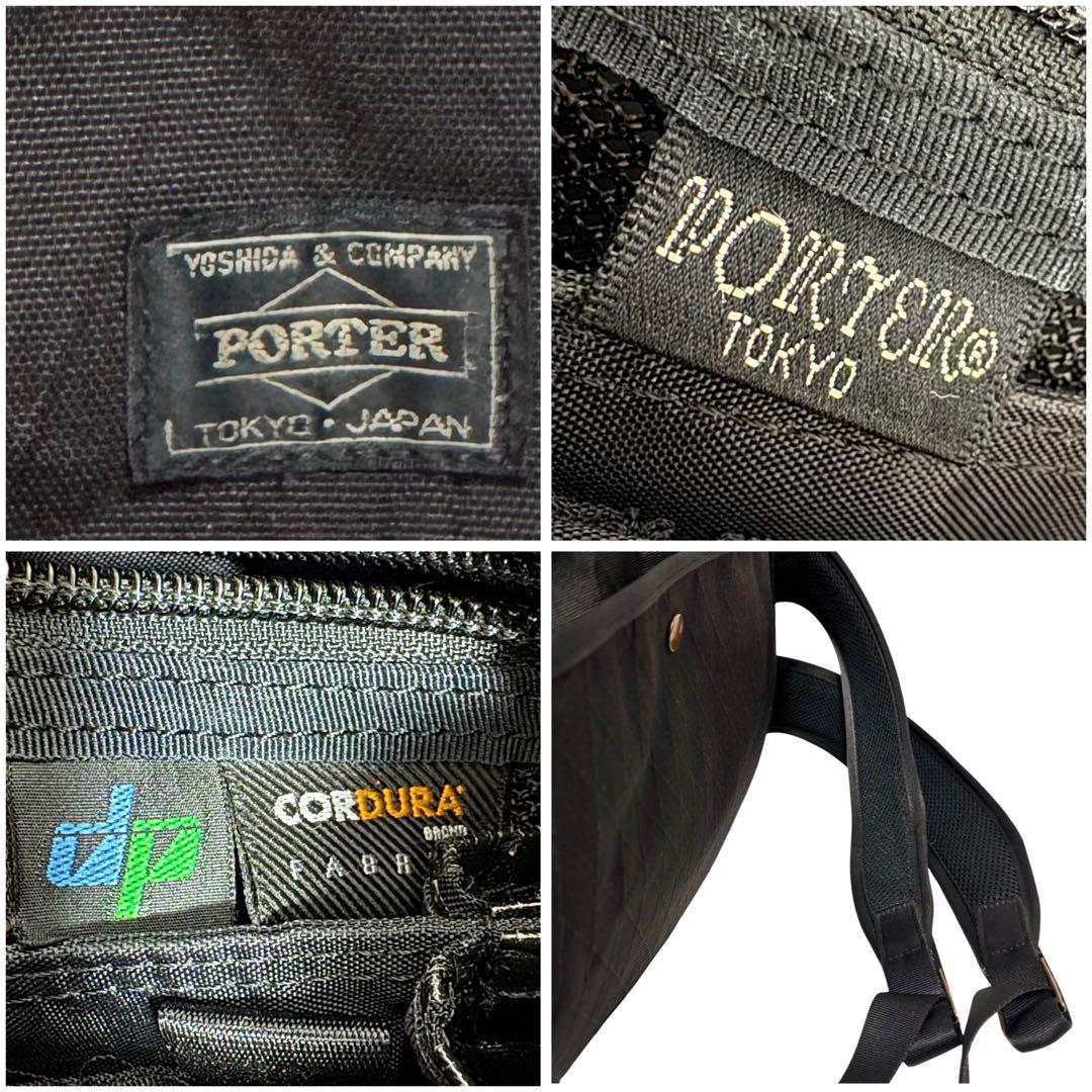 PORTER HEAT ポーター 3WAY ブリーフケース 黒 リュック可 濃茶