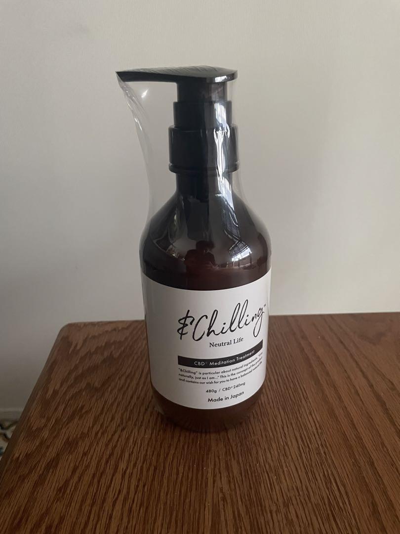 アンドチリング &Chilling CBD メディテーショントリートメント