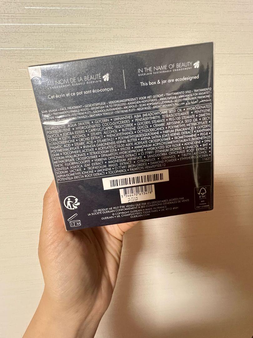 GUERLAIN IMPÉRIALE THE RICH CREAM 50ml