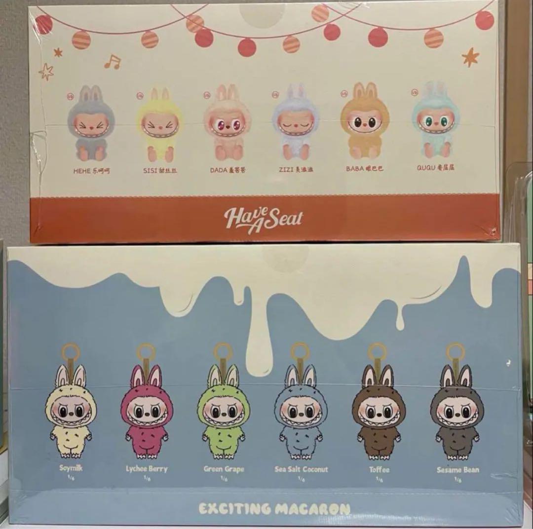 LABUBU Have A Seat x マカロン POPMART 2set