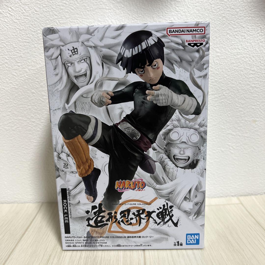 NARUTO ナルト 造形忍界大戦 フィギュア うずまきナルト ロックリー ナルト 造形忍界大戦 フィギュア うずまきナルト 自来也 綱手