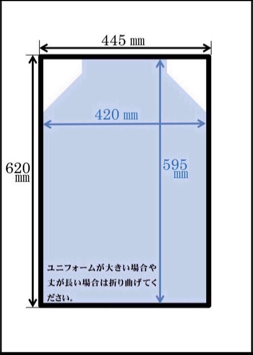 ユニフォーム額縁