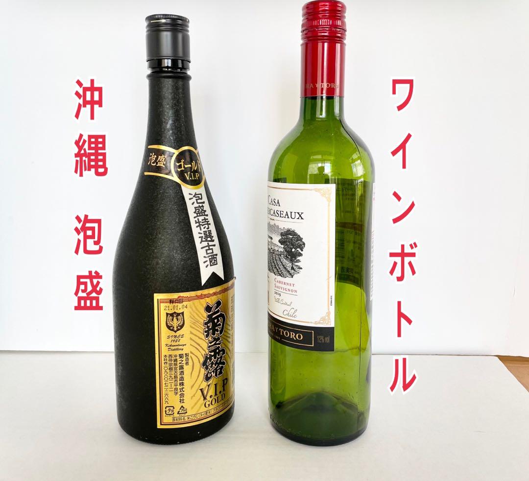 オンオンオンオン様確認用