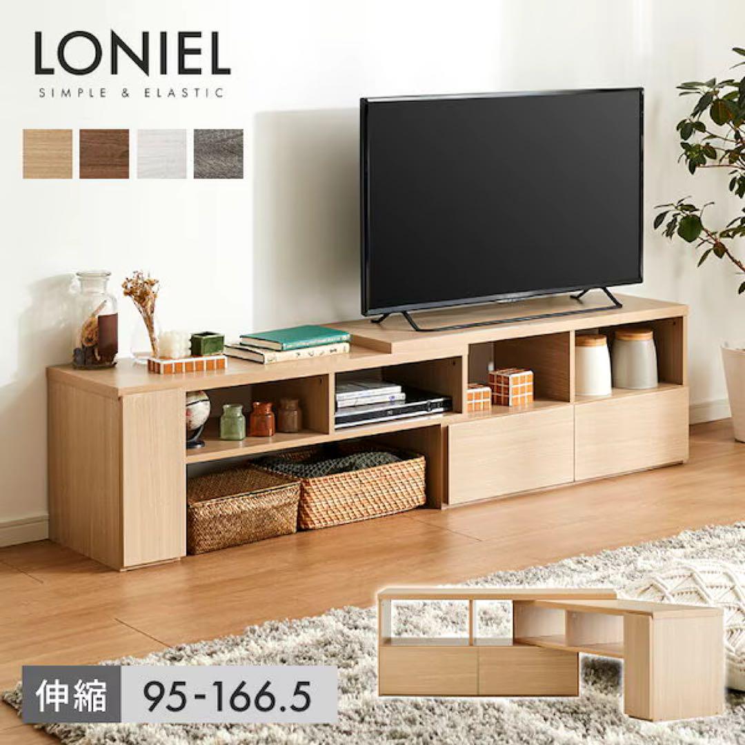 テレビ台