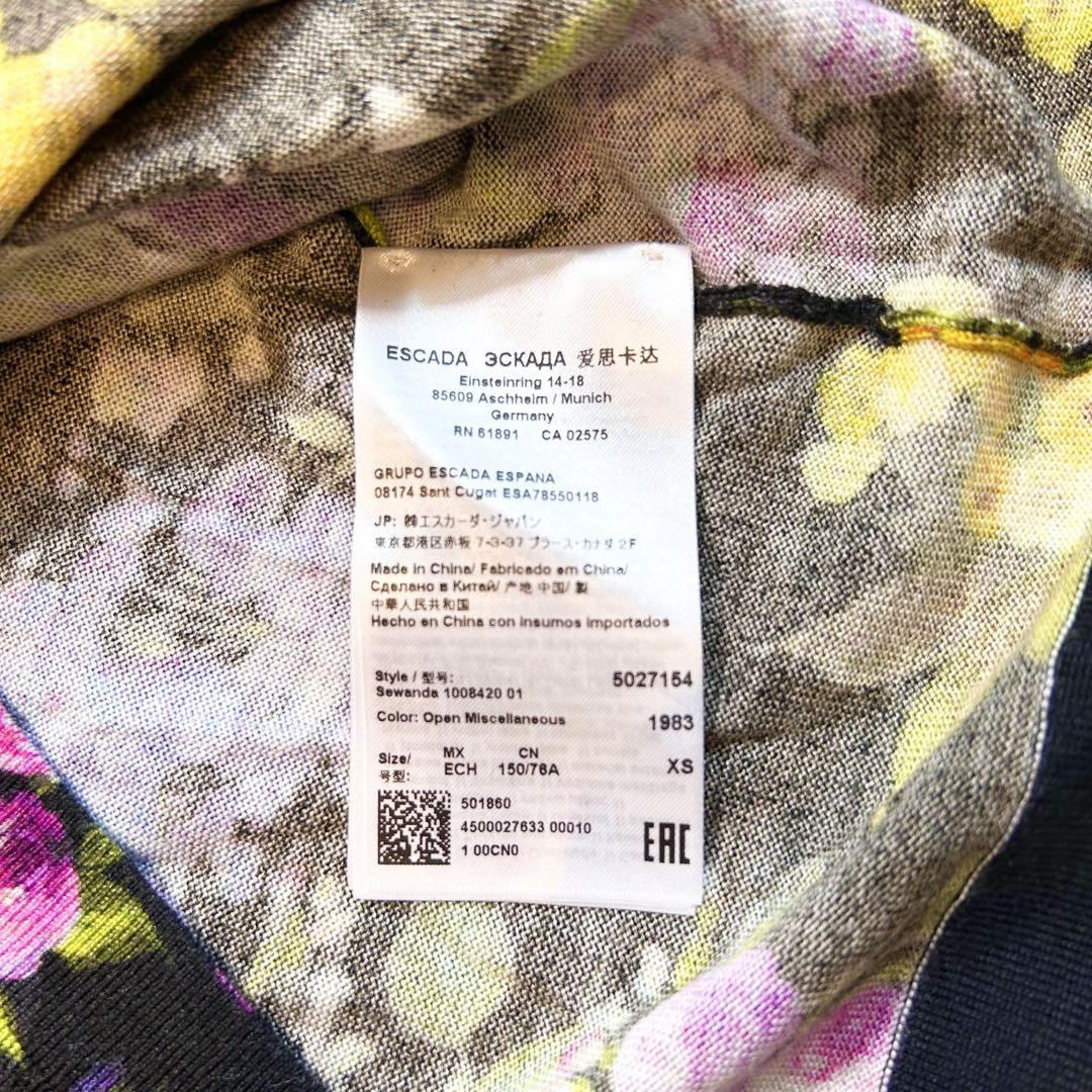 ESCADA