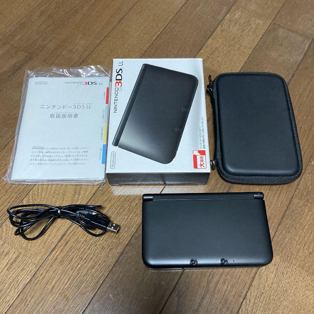 お待たせ!ニンテンドー3DS LL ブラック、ドラゴンクエスト、クロノ 【新発売】 ニンテンドー3DS LL ブラック ドラゴンクエストⅧほかセット 携帯用ゲーム本体