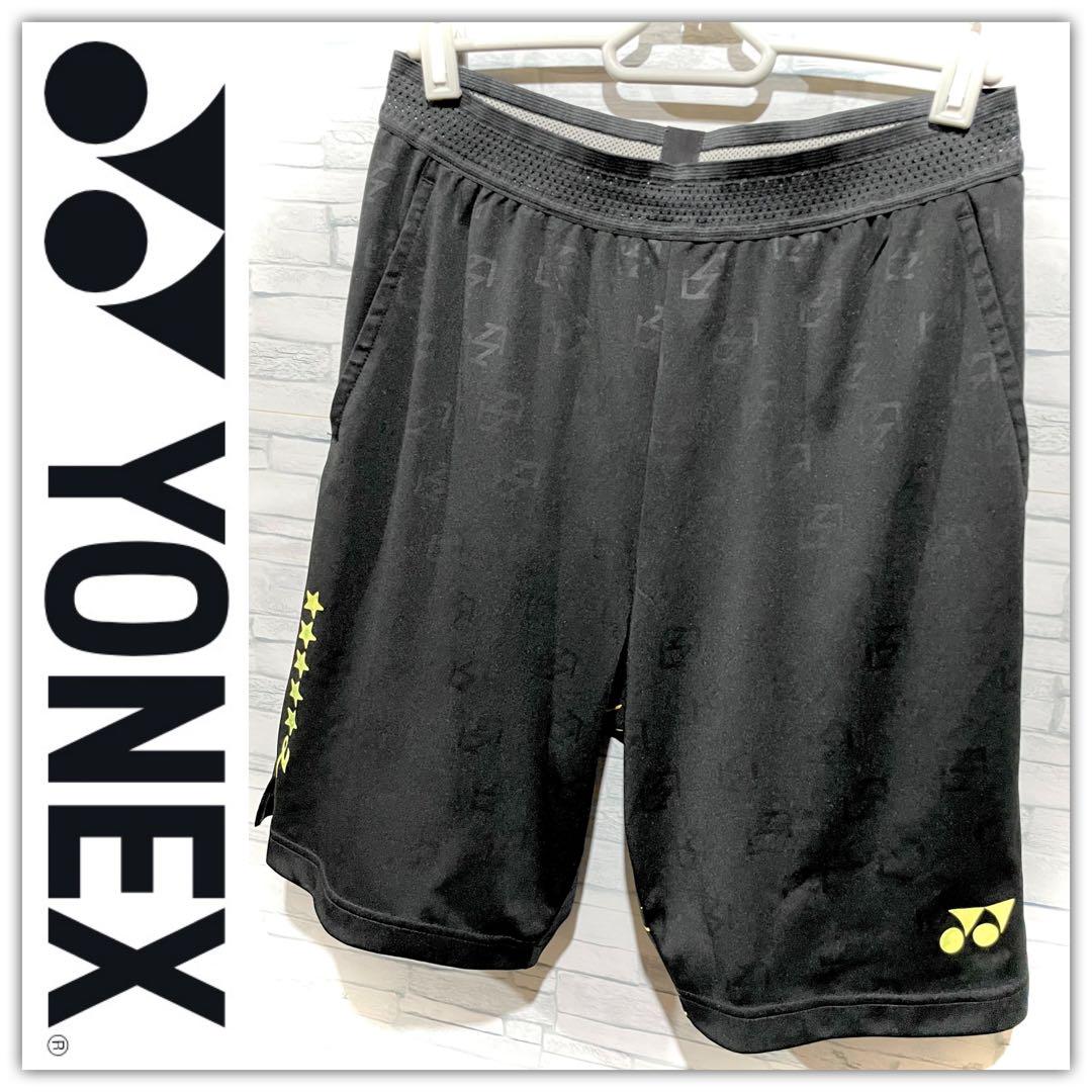 ヨネックス　リンダンモデル　ハーフパンツ　バドミントン YONEX ヨネックス リンダンモデル ショートパンツ バドミントン