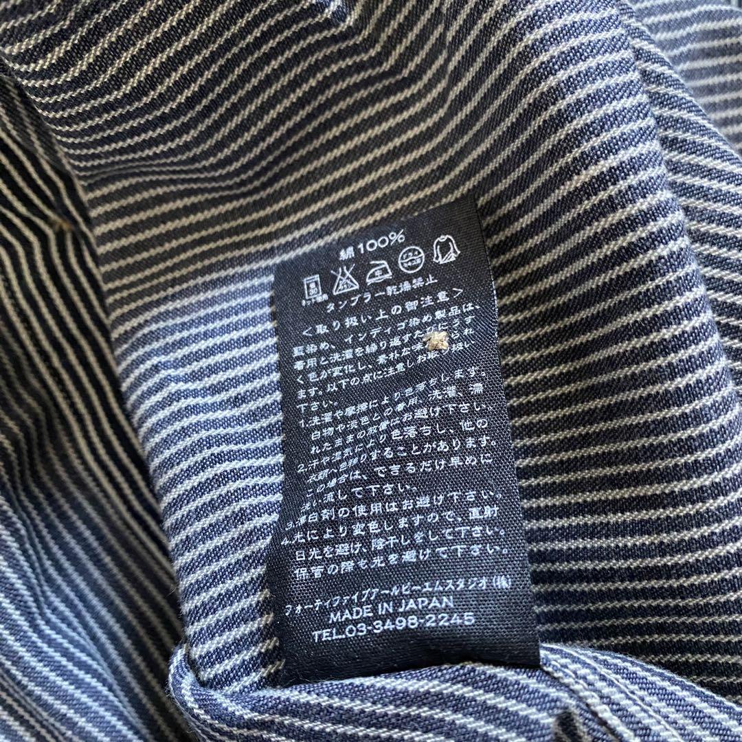 美品✨45rpm ロングワンピース　マキシ丈　七分袖　インディゴ染　R刺繍 美品 45R 45rpm リネンロングワンピース インディゴ