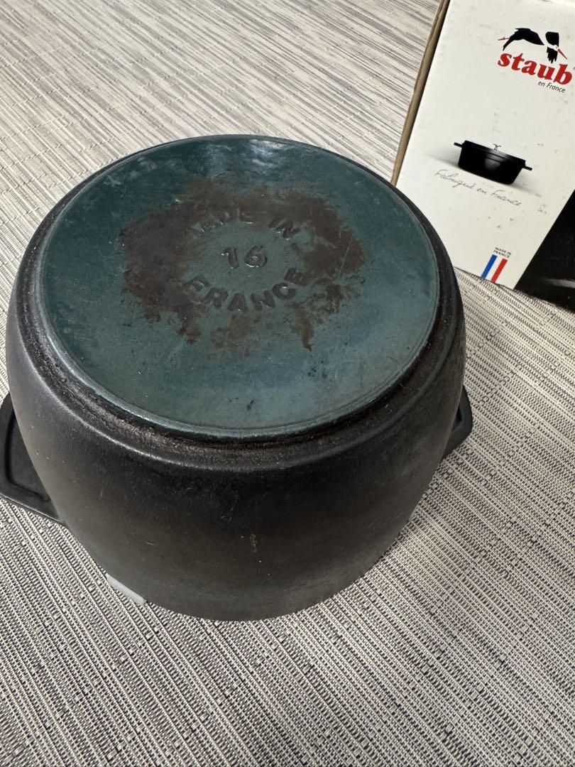 STAUB ラ ココット de GOHAN ブラック M 16cm