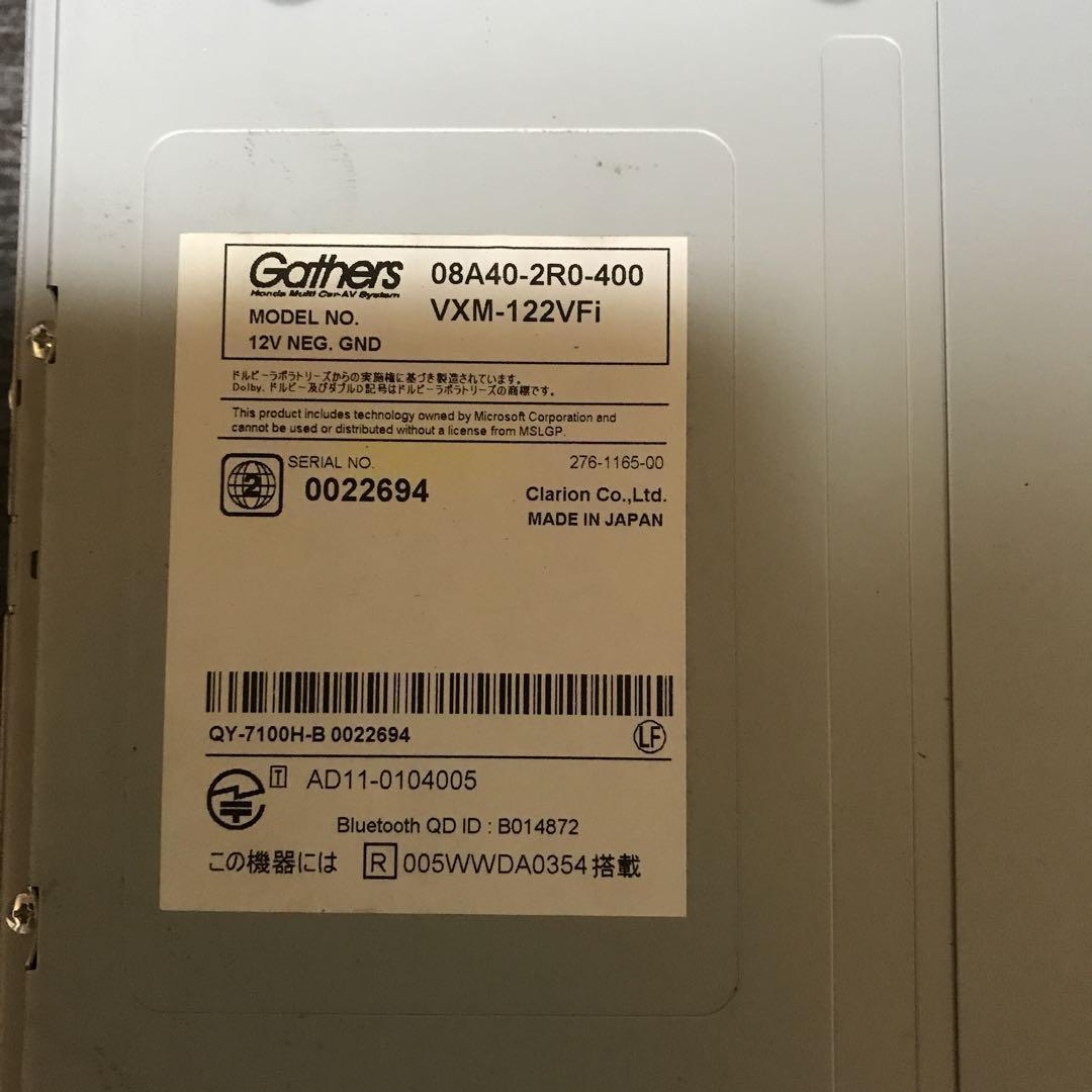 ホンダ純正7インチナビ VXM-122VFiナビパネルセット 画像4