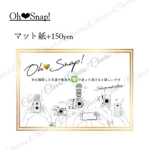全国宅配無料 なつ様❣️ミールヘーデン風❣️可愛い❣️ウェルカム