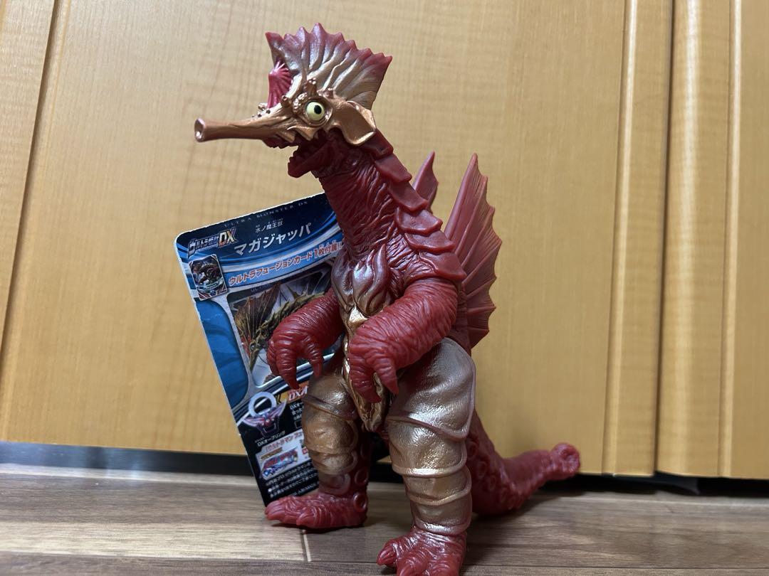ウルトラ怪獣DX マガジャッパ　ウルトラマンオーブ