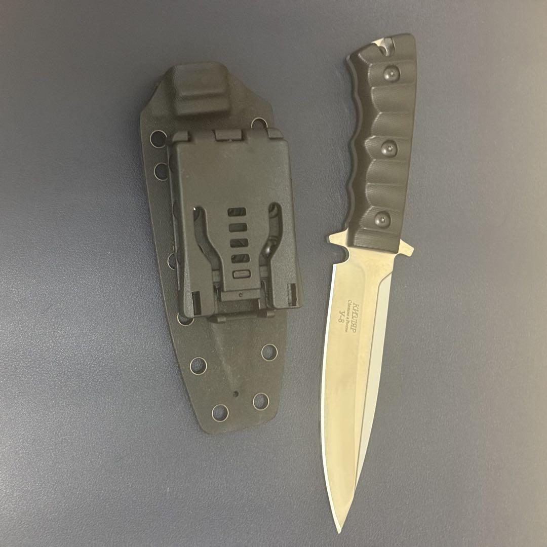 ハンティングフルタングdc53鋼材G10