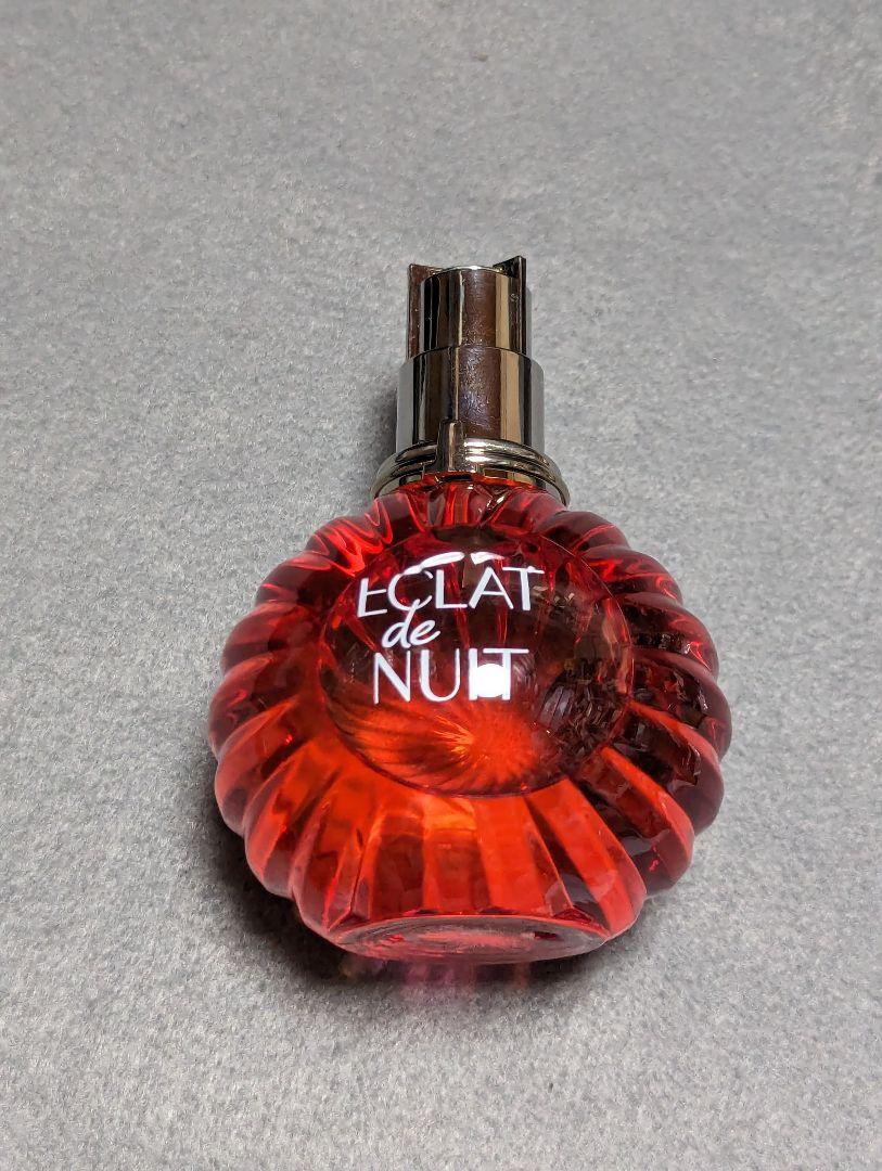 美品ランバンエクラドゥニュイオードパルファム100ml