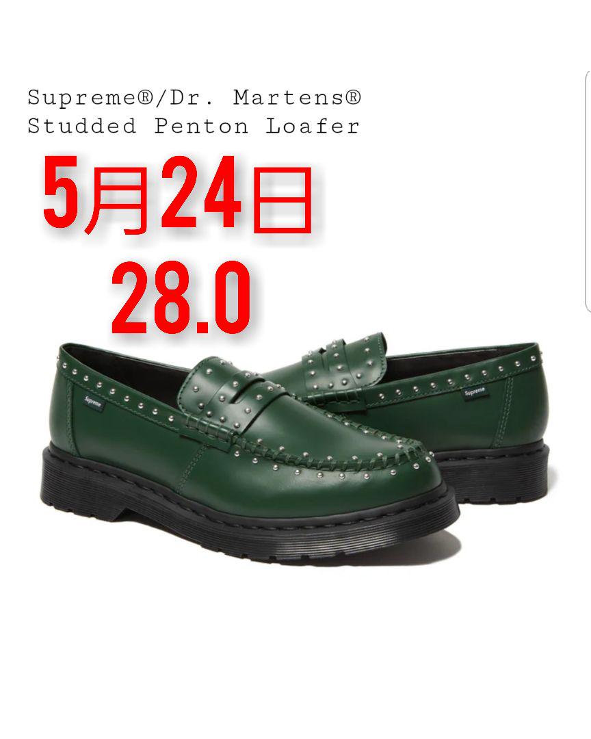Supreme®/Dr. Martens® スタッズペントンローファー US10
