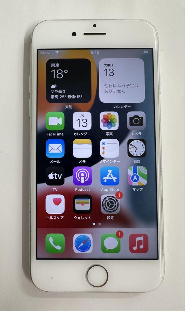 iPhone7 32GB シルバー