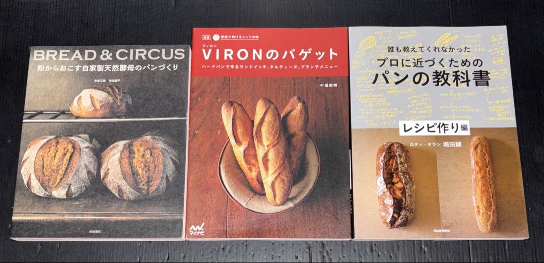 Jazz guitar book vol.19 アランホールズワース 趣味・スポーツ
