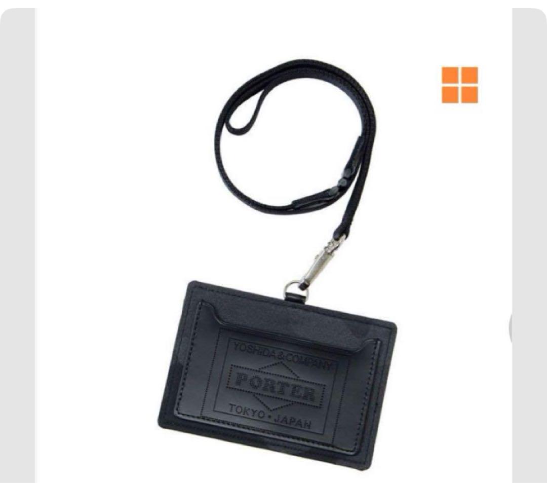 PORTER OSAKA