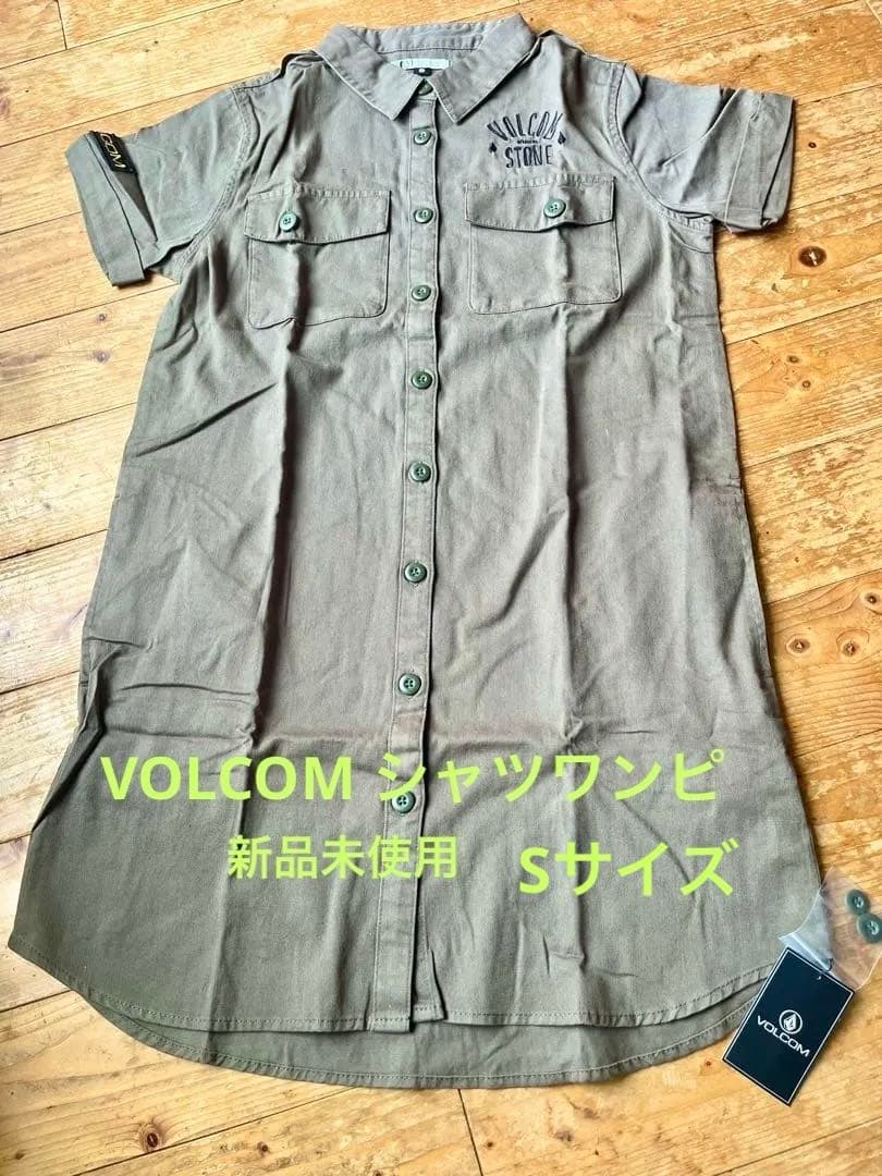 Volcom Know Your Enemy Dress S カーキ