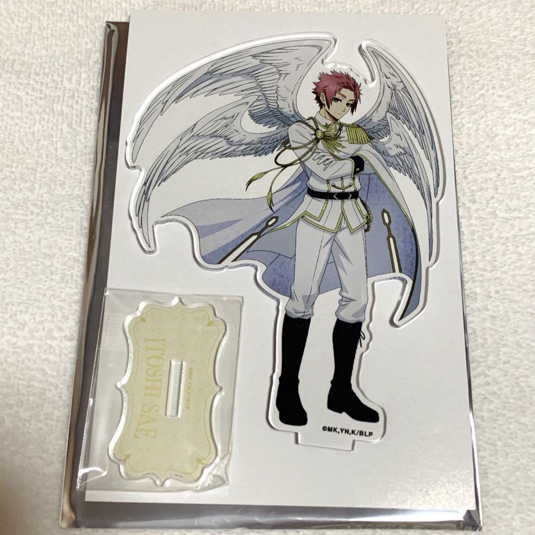 ブルーロック ブルロ アクスタ ファボテリア 糸師 冴 【今月末まで値下げ】 グッズ-スタンドポップ】ブルーロック アクリルスタンド ～Let's