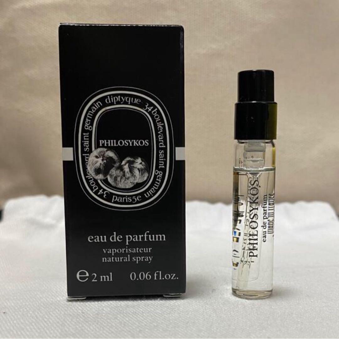 diptyque PHILOSYKOS 2ml 香水 - メルカリ