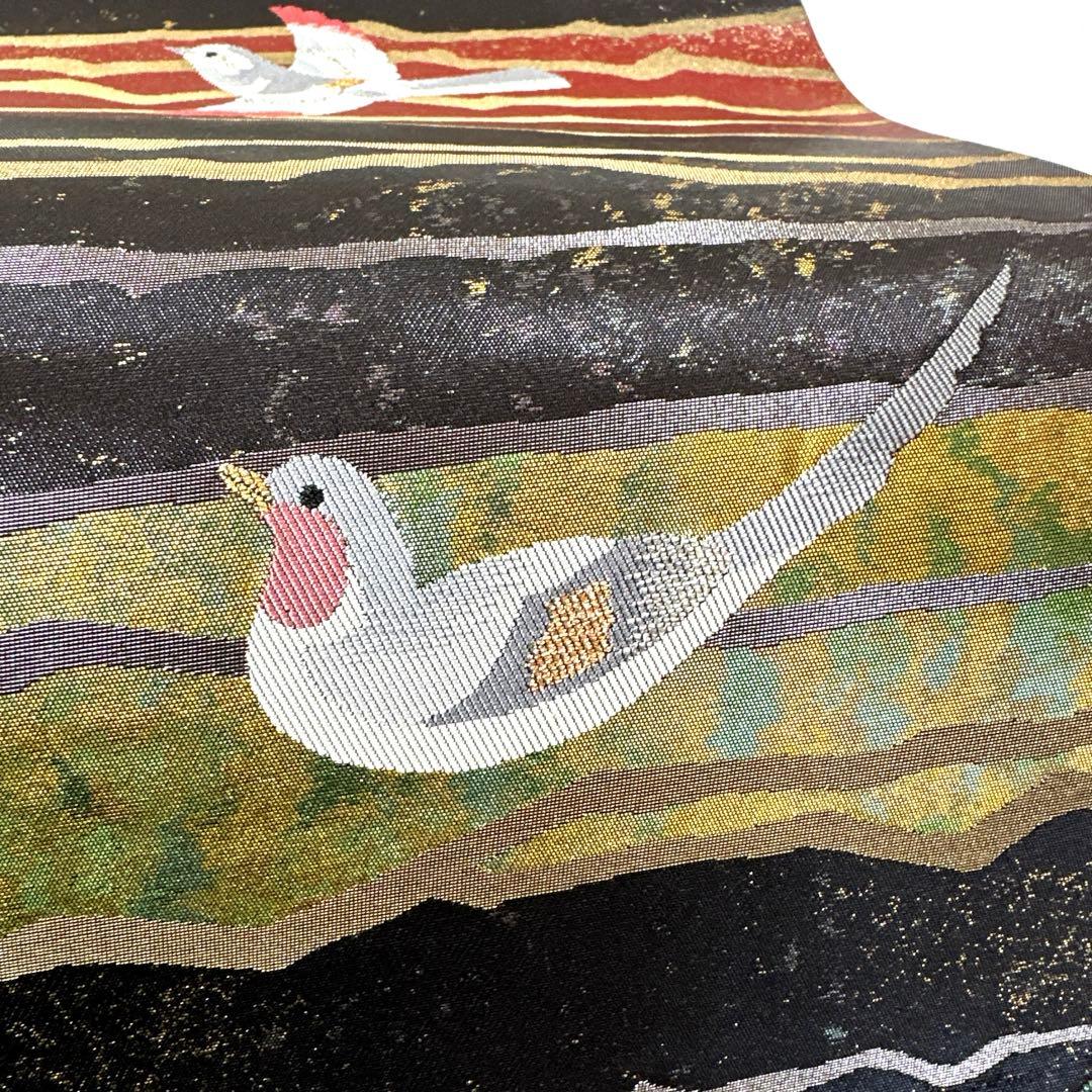 帯3145 ●高級 正絹 六通 袋帯