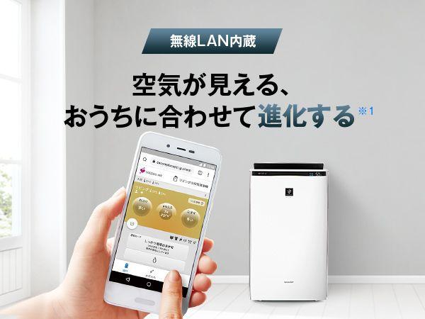 ✴️KI-PX100-W新品未使用に未開封✴️