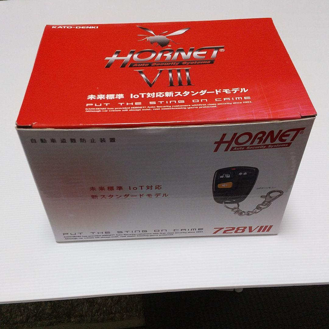 新着商品 【専用】ホーネット HORNET 728V3 カーセキュリティー 電装品