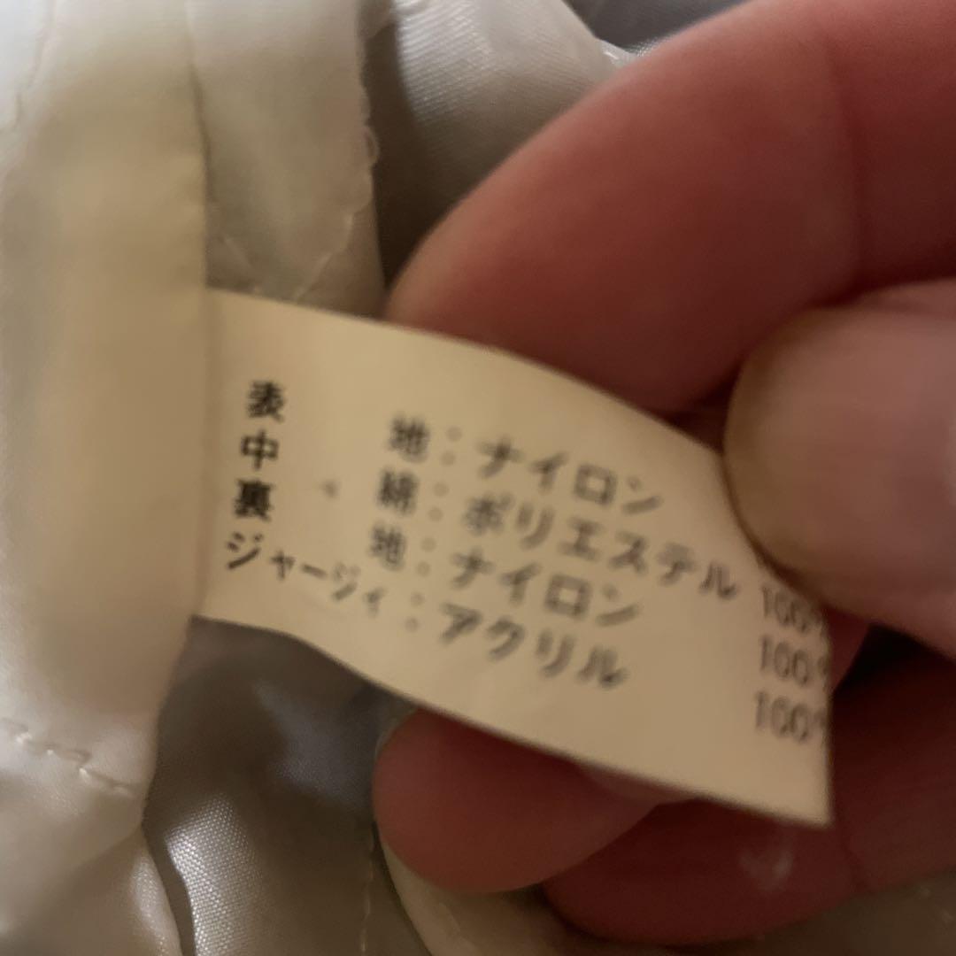 ボスジャン　フリーサイズ　XL相当　未使用品￼￼