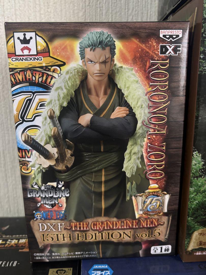 ONEPIECE フィギュア8体セット売り