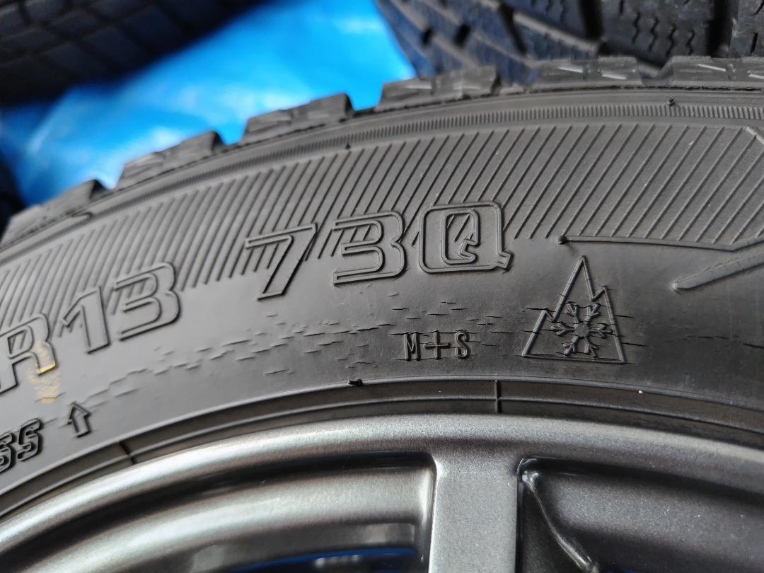 スタッドレスタイヤ・アルミホイール２本セット、155/65R13【その２】