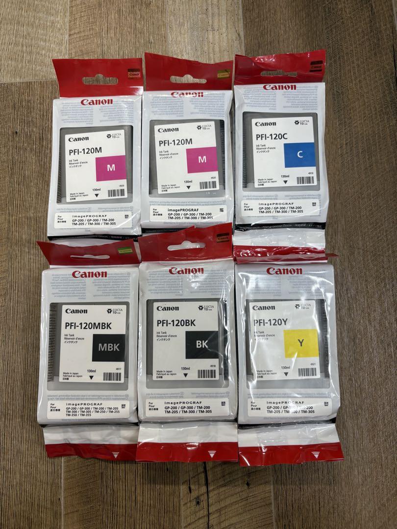 【新品・未使用】 Canon PFI-120 インクカートリッジセット