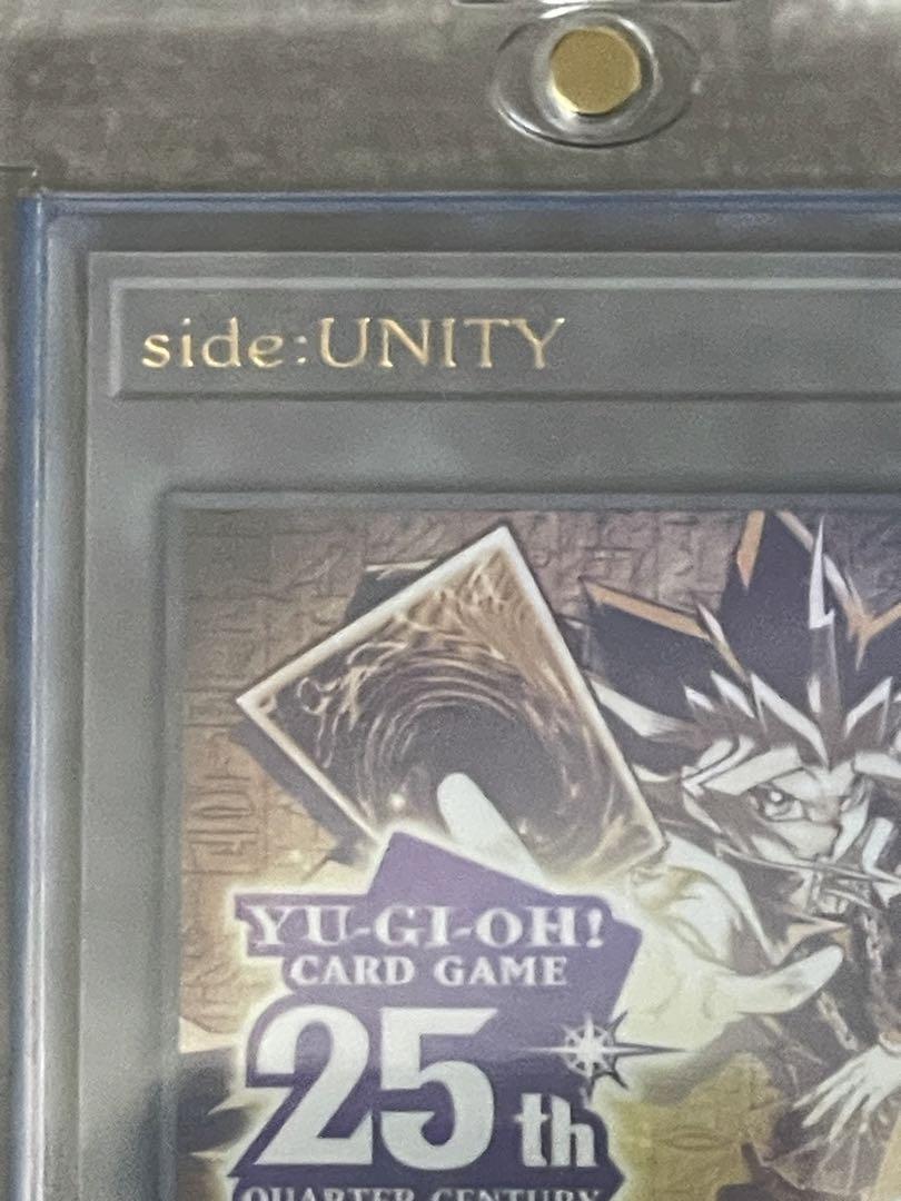 遊戯王　side:UNITY シリアルコード　トークン