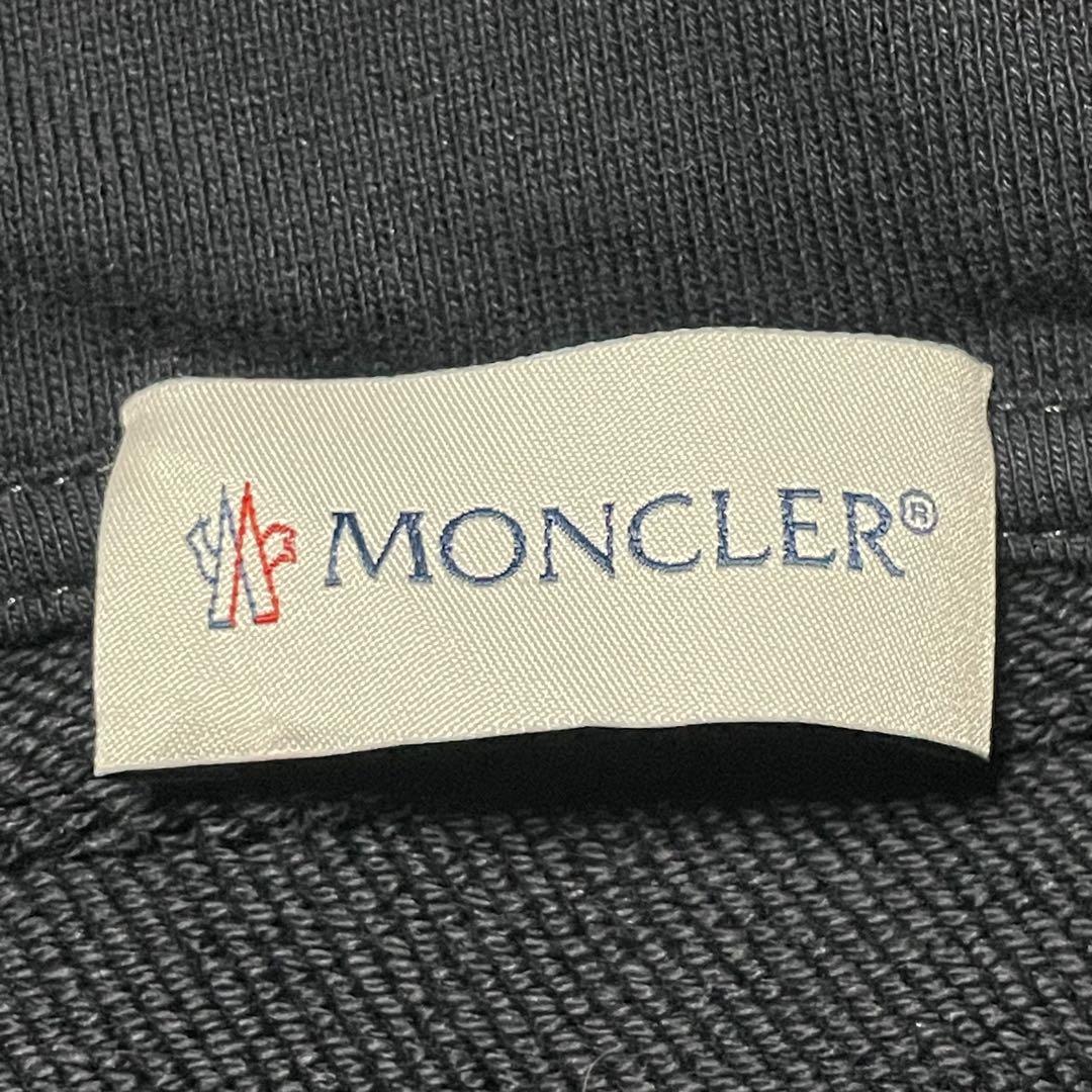 専用品　モンクレールMAGLIA　 CARDIGAN スウェットジップ パーカ