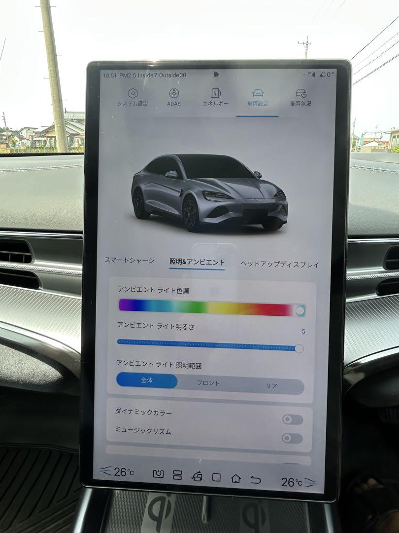 【電気自動車】【低走行】【車検丸2年あり】 BYD SEAL (シール) 2WD