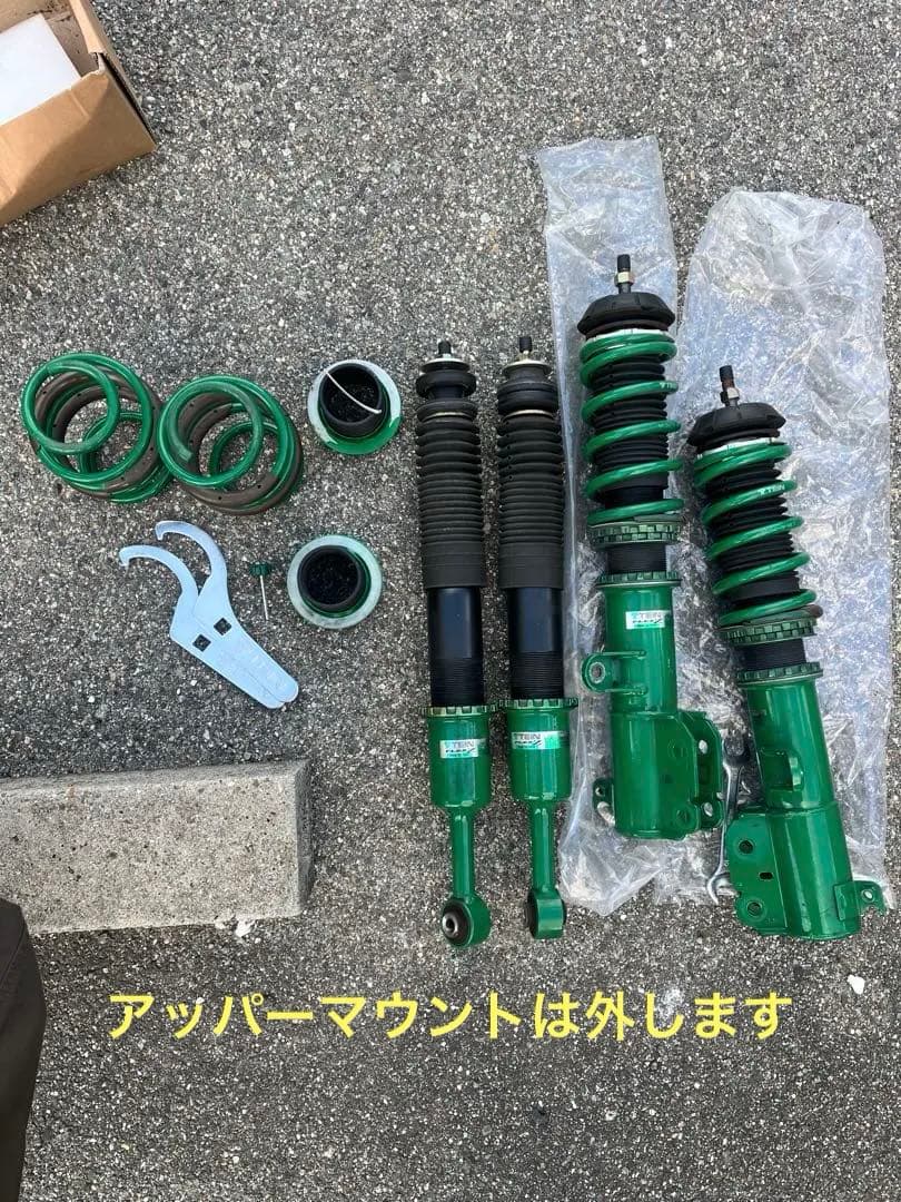 zc33s スイフトスポーツ　テイン　TEIN フレックスZ 車高調