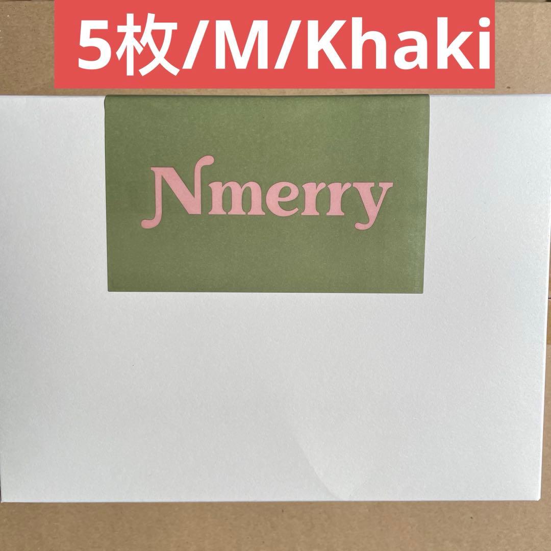 pl0729 エヌメリー ナイトブラ M Khaki おうちブラ