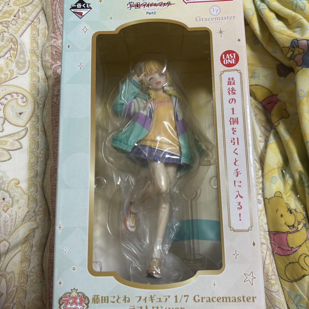 学マス 一番くじ ラストワン 藤田ことね - メルカリ