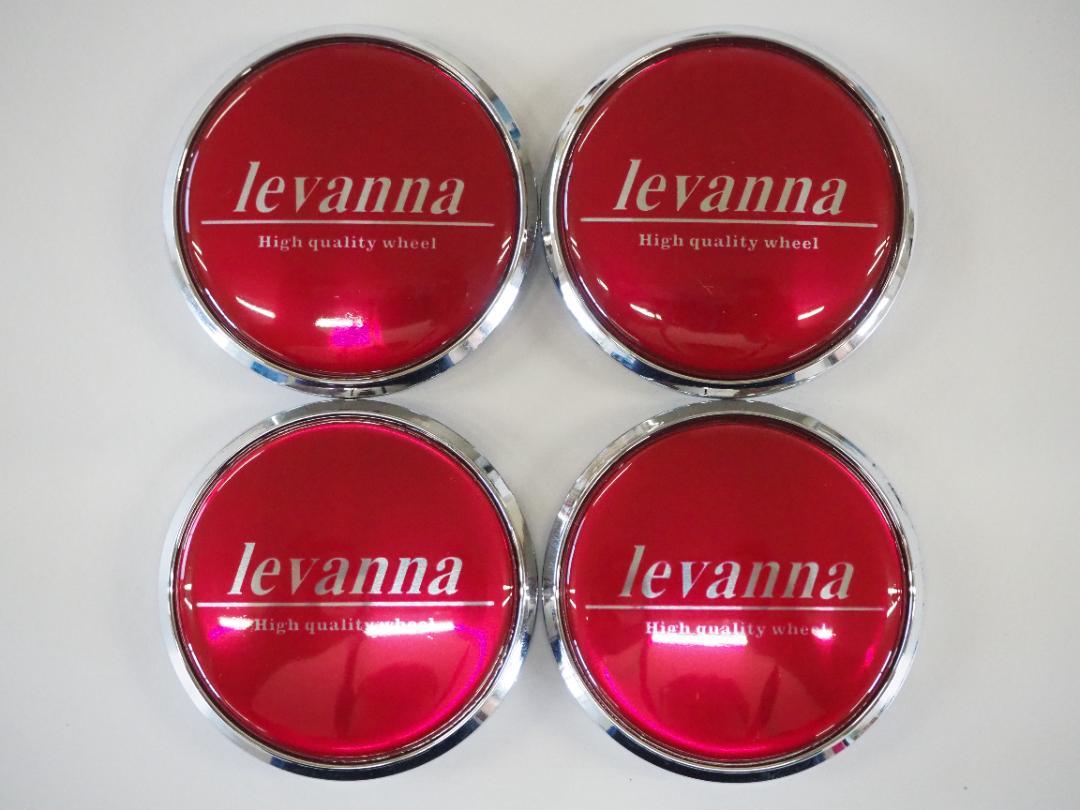 新品 levanna V10-EX 専用センターキャップ レッド 4個セット