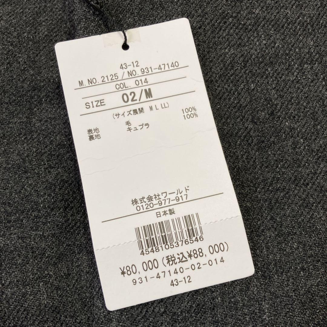 ［未使用］TAKEO KIKUCHI ジャケット チャコール M ビジネス