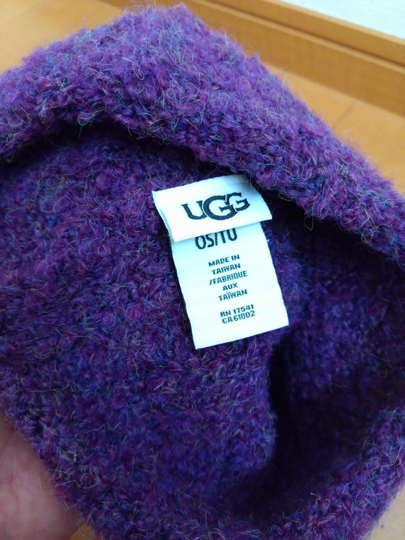UGGニット帽レディース