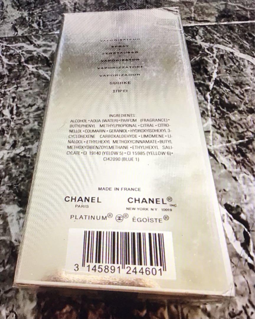 ⭐️CHANEL⭐️エゴイスト プラチナムオードゥ トワレット 100ml