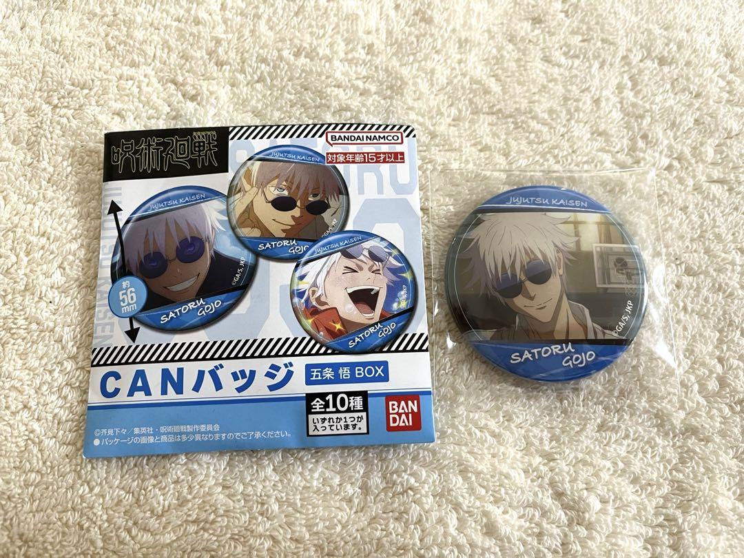 呪術廻戦　五条悟　缶バッジ　CANバッジ グッズ-バッチ】呪術廻戦 CANバッジ 五条 悟BOX | アニメイト