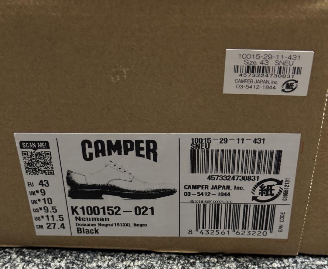 カンペール CAMPER NEUMAN 革靴
