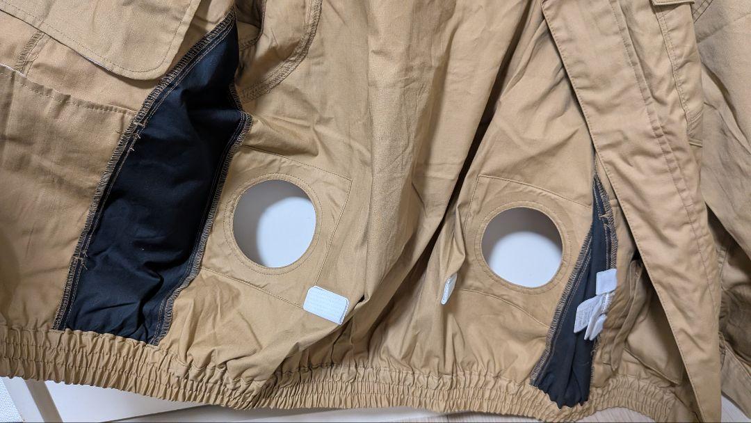 [村上被服] 3L 鳳凰 V4211 キャメル 空調服のみ