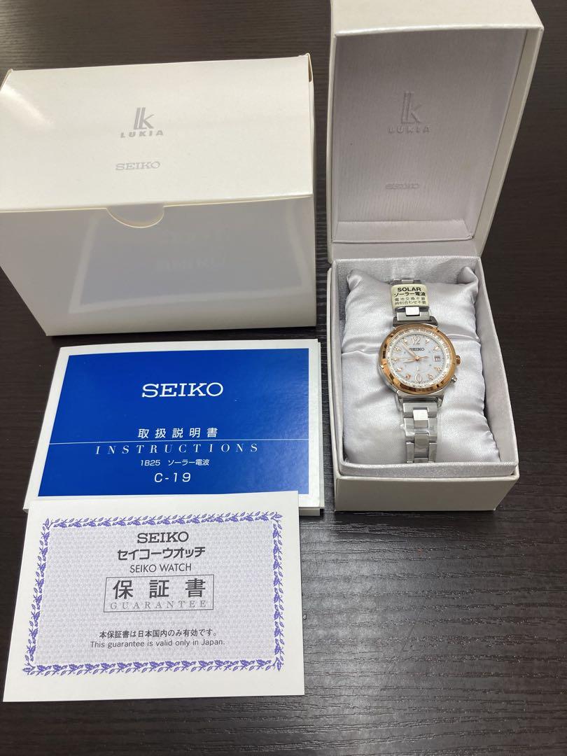 SEIKO セイコー　LUKIA　ソーラー　未使用